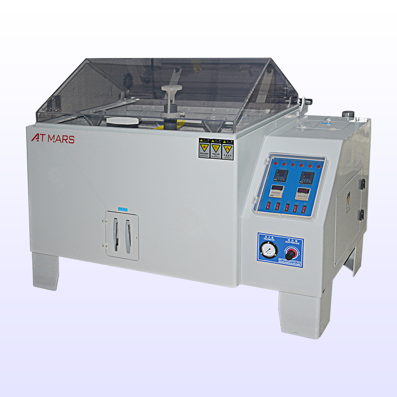 盐雾哔咔漫画网址