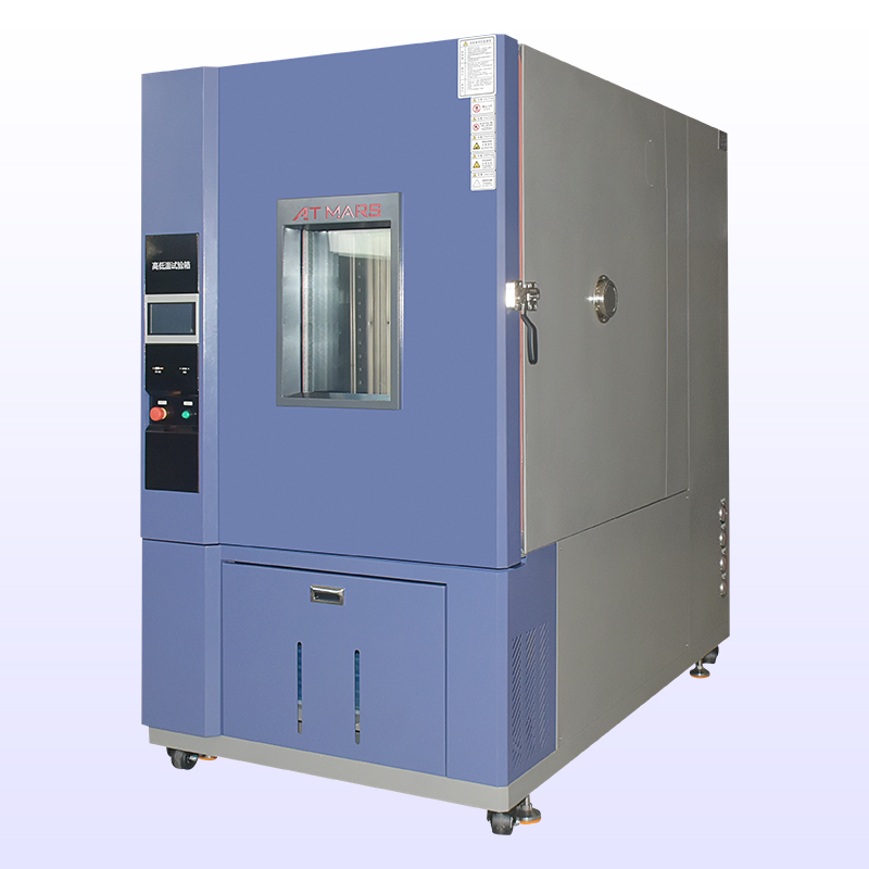 高低温哔咔漫画网址