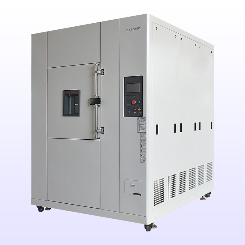 四厢式冷热冲击哔咔漫画网址