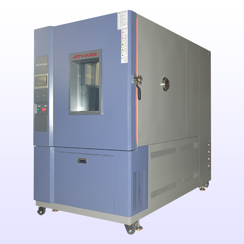 高低温哔咔漫画网址