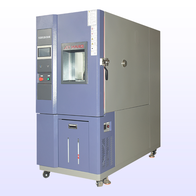 恒温恒湿哔咔漫画网址