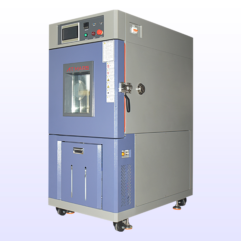 恒温恒湿哔咔漫画网址