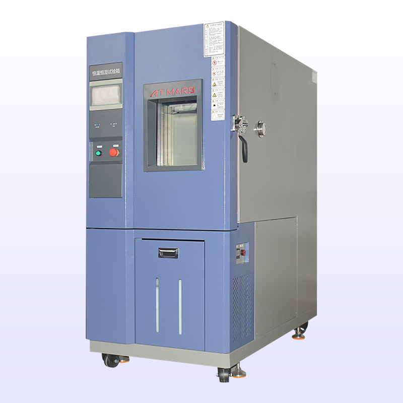 恒温恒湿哔咔漫画网址