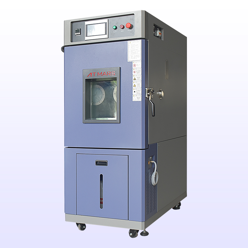 恒温恒湿哔咔漫画网址