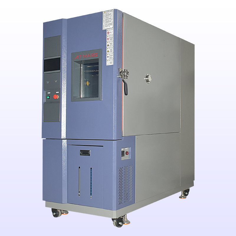 高低温哔咔漫画网址