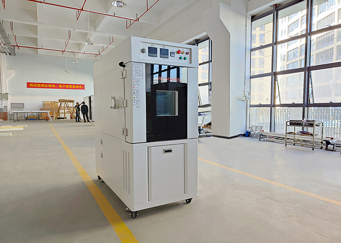 触屏式恒温恒湿哔咔漫画网址能否持续高温150度？