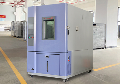 恒温恒湿哔咔漫画网址