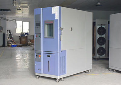 高低温交变哔咔漫画网址