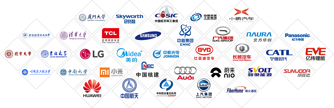 哔咔漫画官网合作伙伴